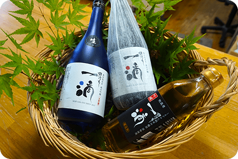 豊田旭高原 ミネアサヒの系譜