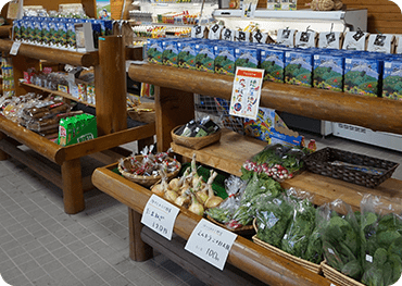 げんき市場