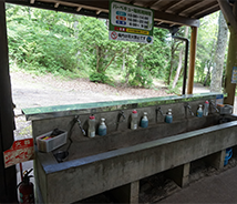 水場