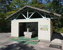 共同トイレ