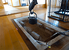 つつじ屋敷